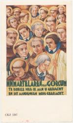 Afbeelding 1 van 2